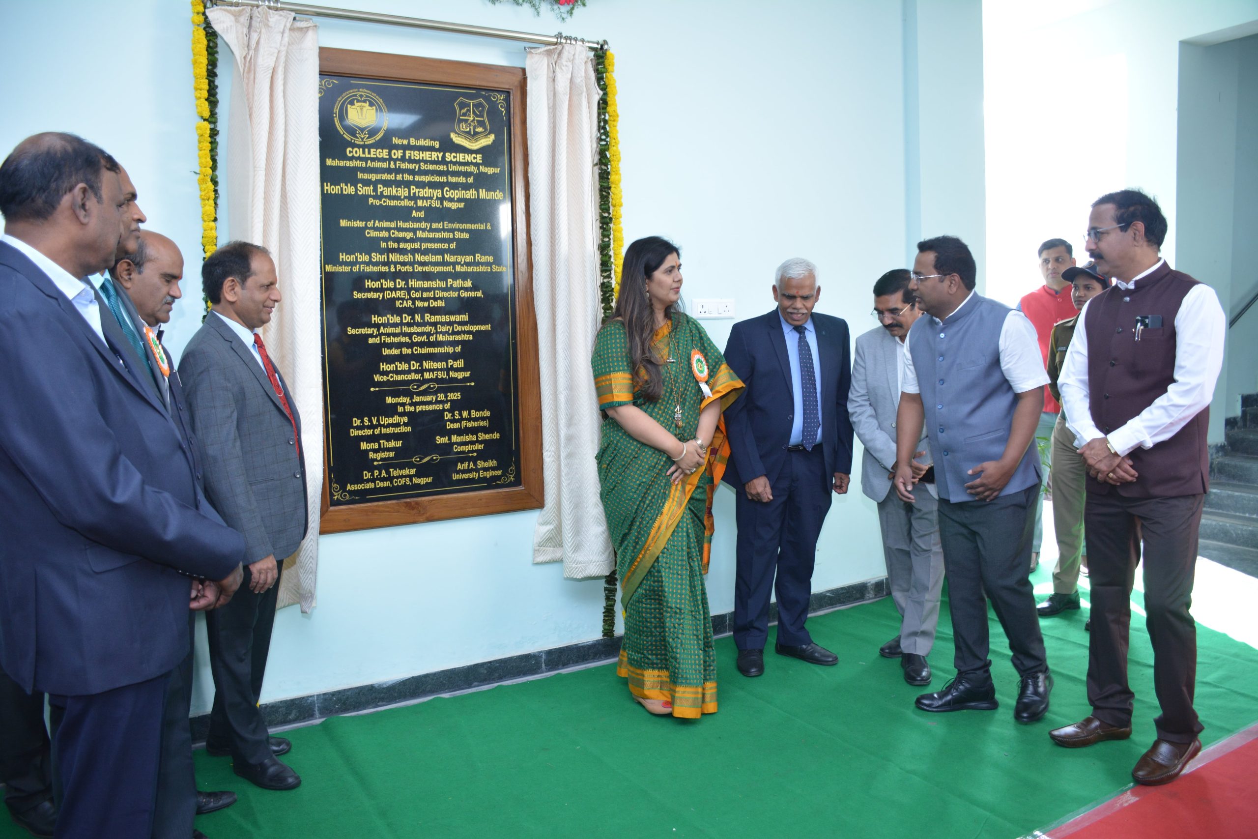 Inauguration of Building of College of Fishery Sciences, Nagpur (1).jpg